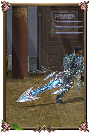 Broń pvp na 130 poziom.