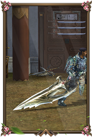 Broń pvp na 250 poziom.