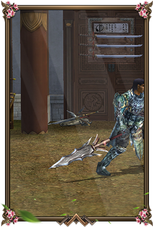 Broń pvp na 65 poziom.