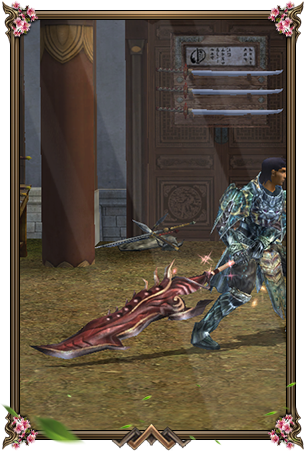 Broń pvp na 80 poziom.